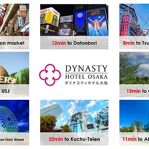 Dynasty & Otel