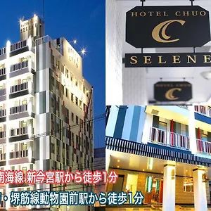 酒店 中央selene酒店, 大阪