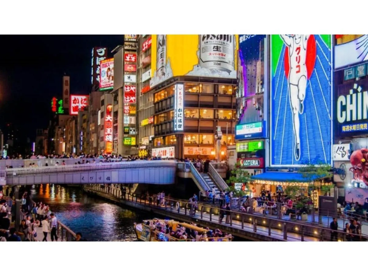 ホテル Eins,Inn Umeda Higashi - Vacation Stay 30013V 大阪市 日本