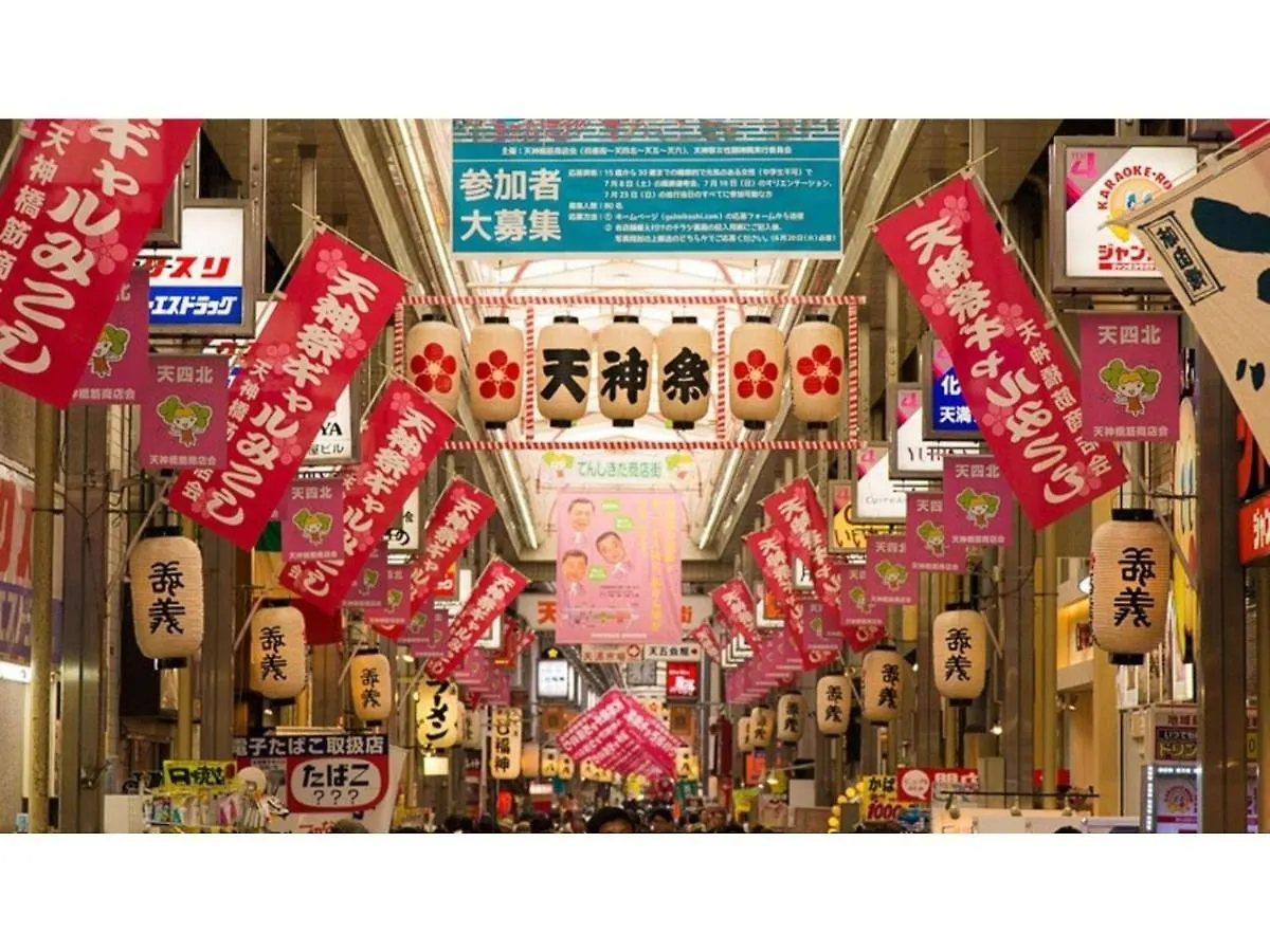 Eins,Inn Umeda Higashi - Vacation Stay 30013V 大阪市 日本